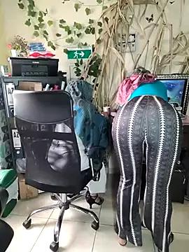 NAJWA-ARAB from StripChat is Freechat