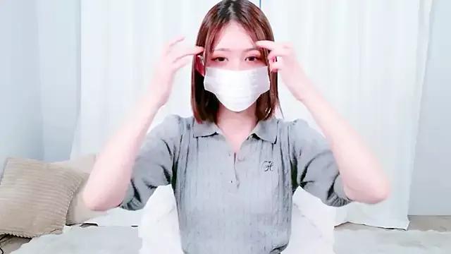 NANA_chan_1 from StripChat is Freechat