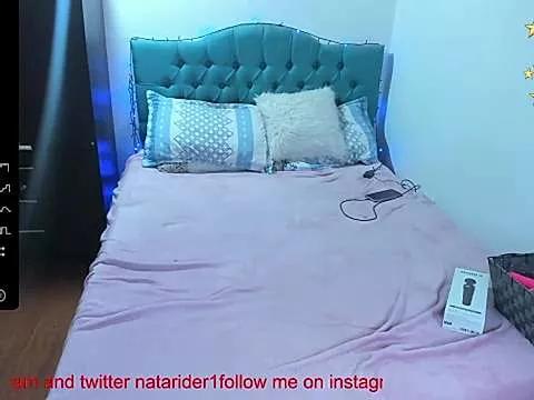 NATA_RIDER from StripChat