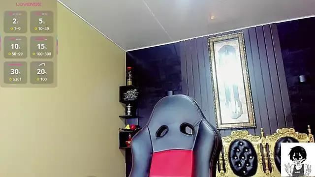 Natasha_clifford from StripChat is Freechat