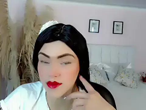 nathalialoes1 from StripChat is Freechat
