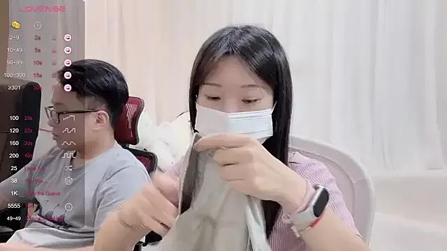 Photos of ni_ni01 from StripChat is Group