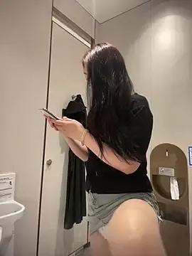 Try our girls live displays and explore the company of endless strippers, with beautiful physiques, vibrating toys and more.