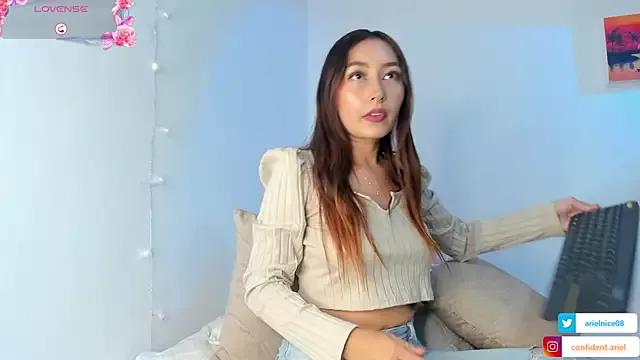 NiceAriel_ from StripChat is Freechat