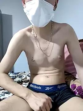 Photos of Niyakskhon06bejaia from StripChat is Freechat