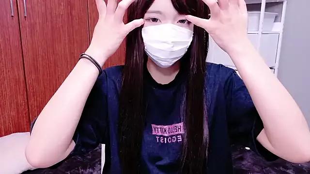 Photos of Noa_chan_o0 from StripChat is Freechat