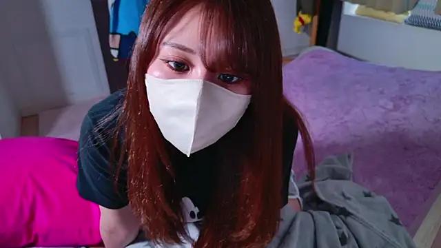 Photos of noa_chi from StripChat is Group