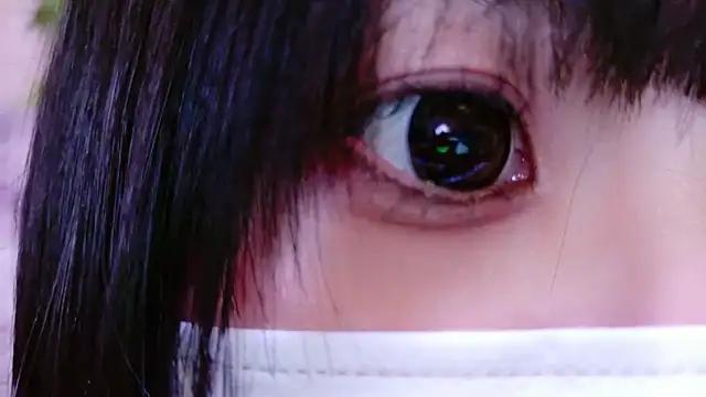 Nonchan_ from StripChat