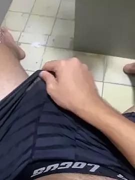 Novindapikgrossa from StripChat is Freechat