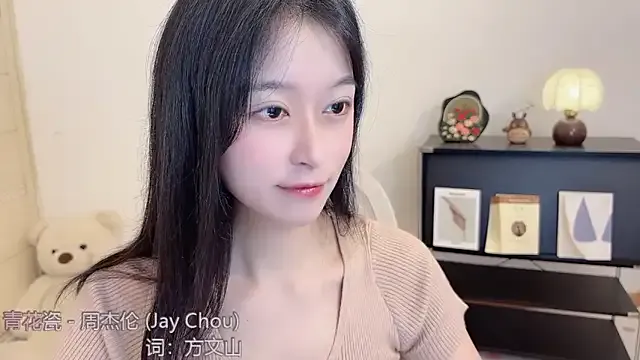 Avatar of Onechestnut