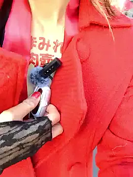 pink-mai on StripChat