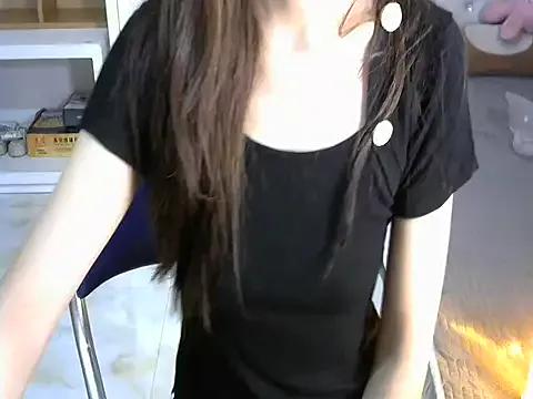 PinkCoi888 from StripChat is Freechat