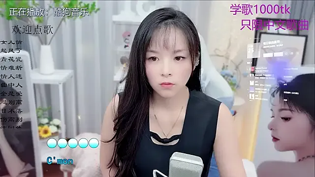 Potato-Qianqian's avatar