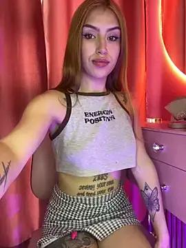 PrettyAshley_ from StripChat is Freechat