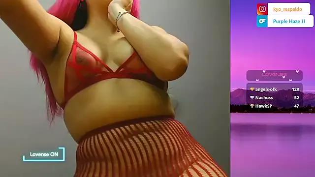 PurpleHaze17 from StripChat is Freechat