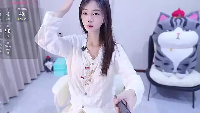 PUTAO_ from StripChat is Freechat