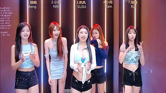 Try our girls live displays and explore the company of endless strippers, with beautiful physiques, vibrating toys and more.