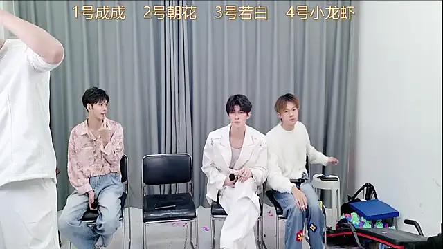 QYBOYS-001 — Freechat on StripChat