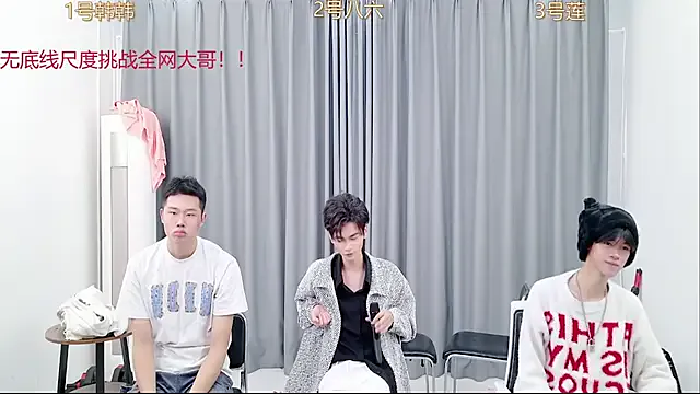 Avatar of QYBOYS_002