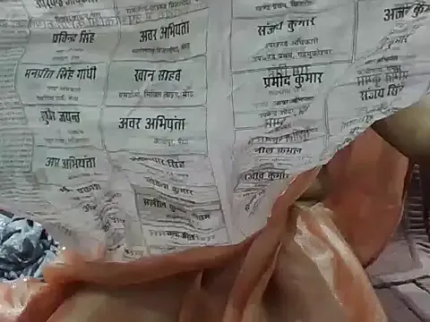 Avatar of RINA_RANI_0