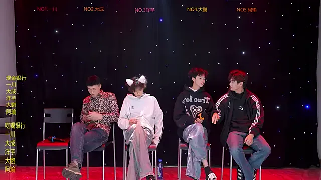 ROOKIES-COOL's avatar