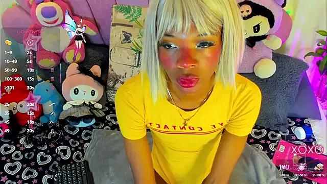 Rosaly_Rodman from StripChat is Freechat