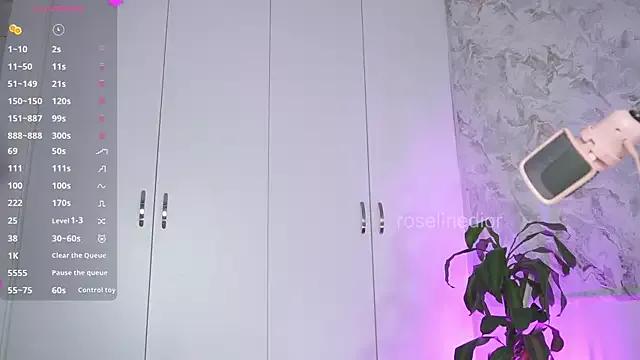 roselinedior from StripChat is Freechat