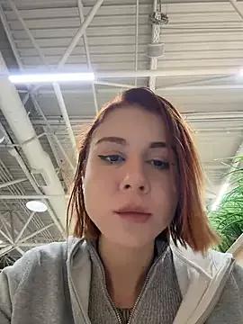 Try our girls live displays and explore the company of endless strippers, with beautiful physiques, vibrating toys and more.