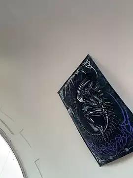 sabrina_rosee from StripChat is Freechat