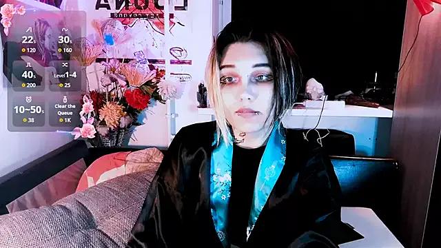 Saika_Chan from StripChat is Freechat