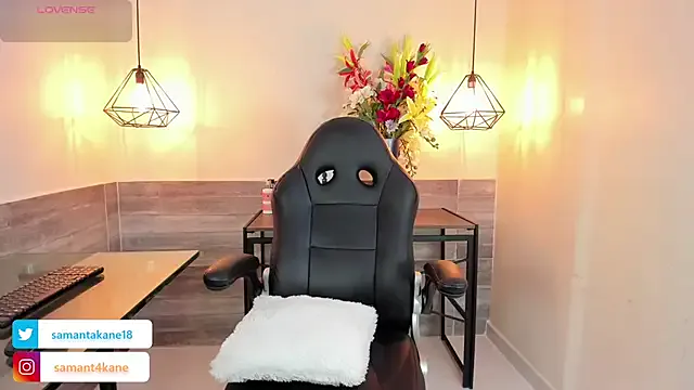 Avatar of SamantaKane