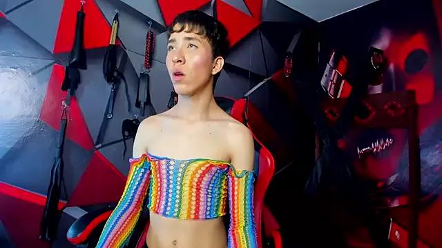 Santiago_LatinBoy from StripChat is Freechat
