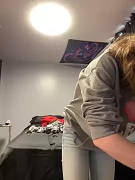 SeccySerena from StripChat is Freechat