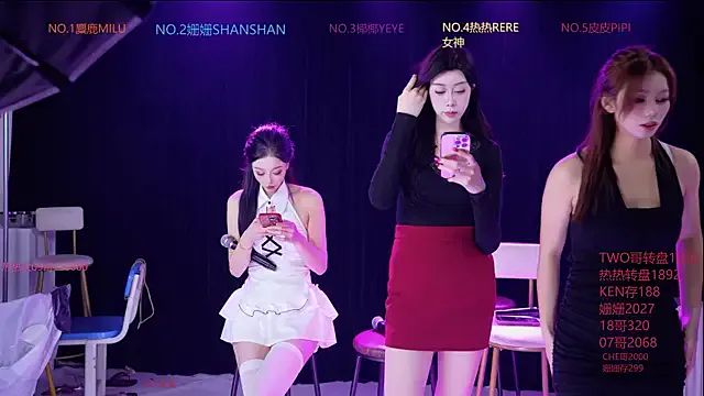 Avatar of SEX-baby001