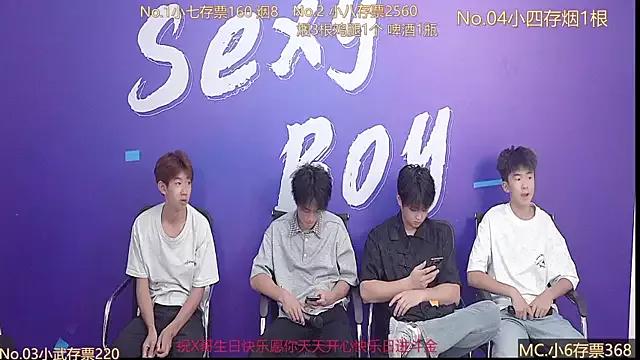 sexyboys666888 from StripChat is Freechat
