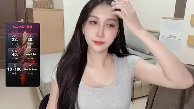 sexyy8818 from StripChat is Freechat