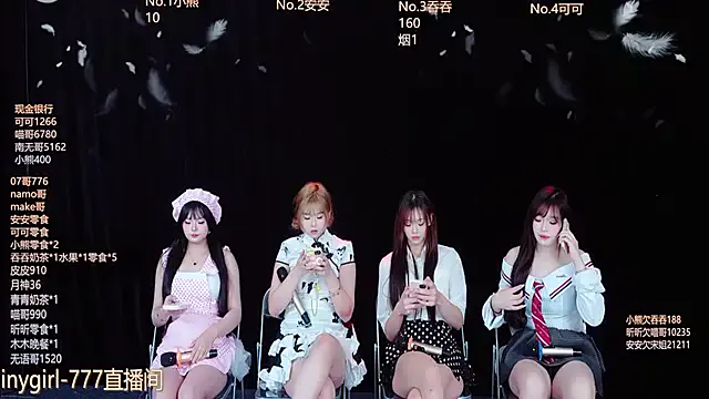 Shinygirls_777 — Freechat on StripChat