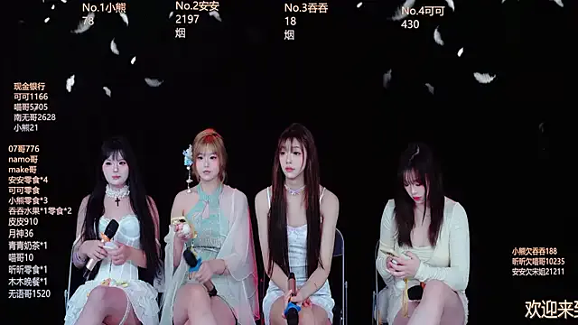 Shinygirls_777's avatar