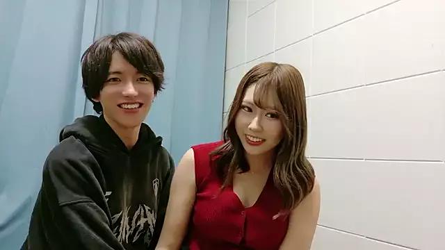 Photos of Shion_chan3 from StripChat is Group