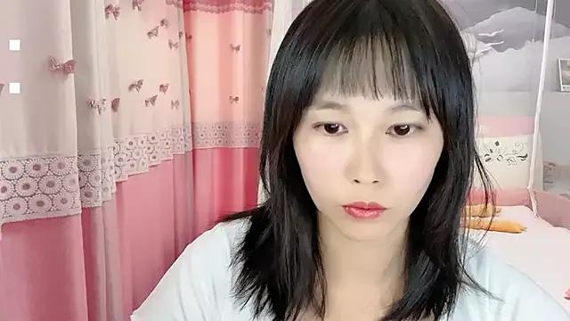 Shleybaby from StripChat is Freechat