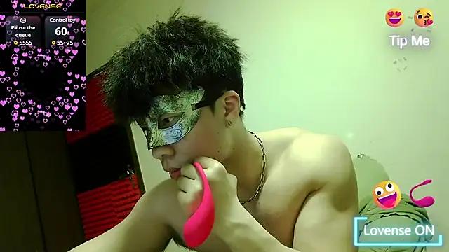 Photos of shuai321 from StripChat is Freechat