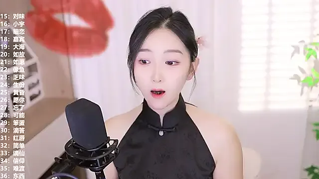 Avatar of Singer-muzi