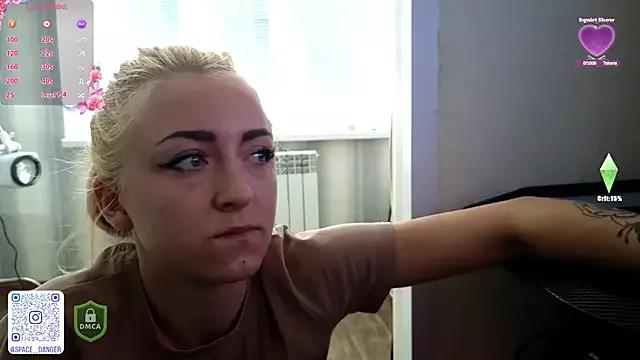 Try our girls live displays and explore the company of endless strippers, with beautiful physiques, vibrating toys and more.