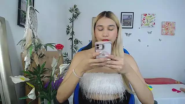 SthefanyMendez from StripChat is Freechat