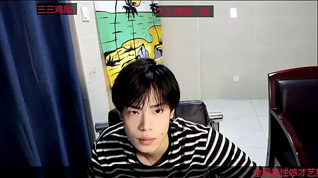 Try our girls live displays and explore the company of endless strippers, with beautiful physiques, vibrating toys and more.