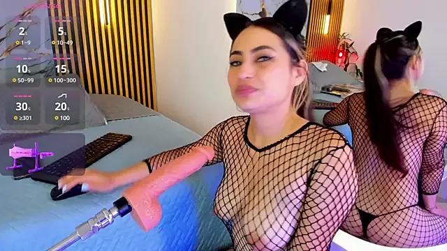 Try our girls live displays and explore the company of endless strippers, with beautiful physiques, vibrating toys and more.