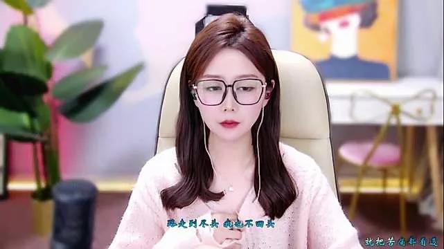 sweetsmallChili from StripChat