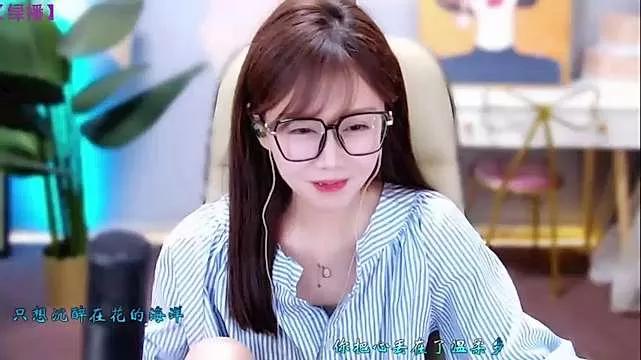 sweetsmallChili from StripChat