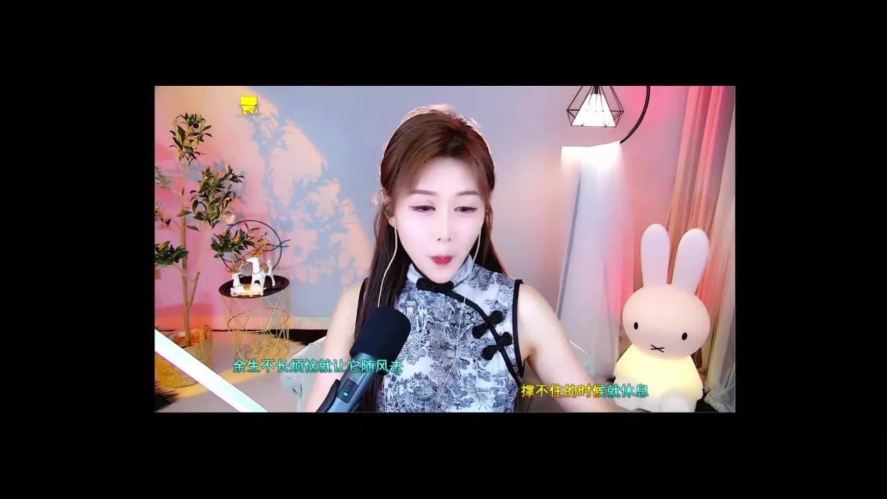 sweetsmallChili from StripChat