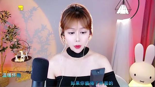 sweetsmallChili from StripChat